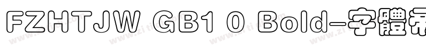 FZHTJW GB1 0 Bold字体转换